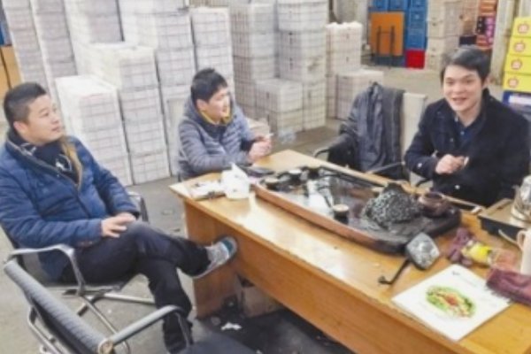 本小利微是什么意思