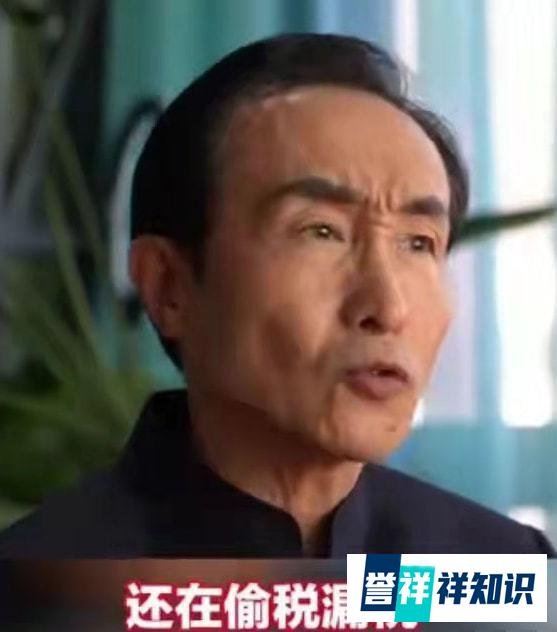 95后演员宋祖儿“被爆偷税漏税”,00后蒋依依补交税款238万!