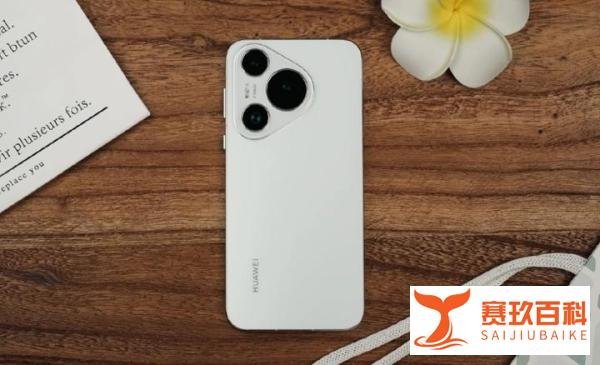 华为突然开卖“新机”，1TB+麒麟9000s+卫星消息，Pura70买早了