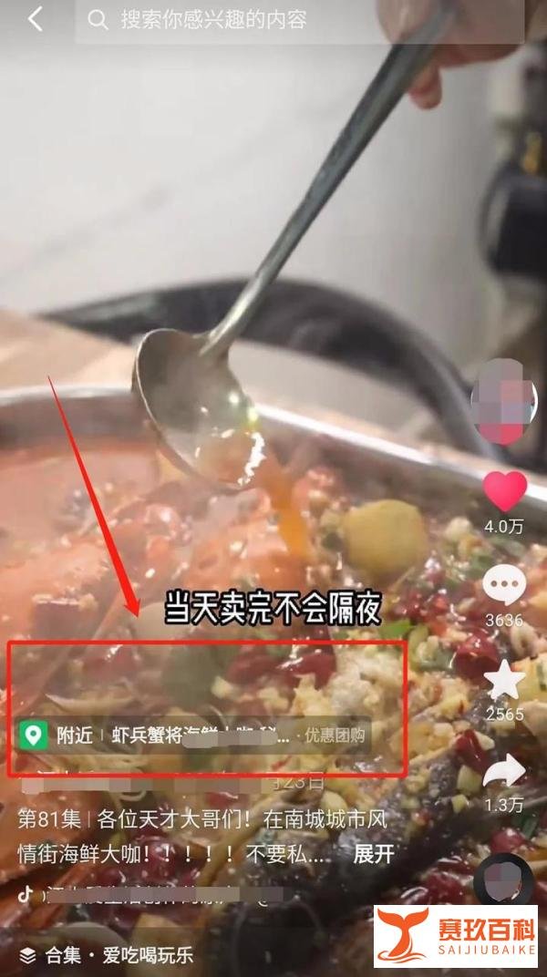 闷声发财却少有人知的小生意，10天赚20000，一个人可干！