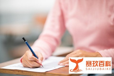 不参加中考可以上国际学校吗?
