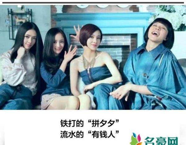上海名媛群是什么梗 上海名媛介绍