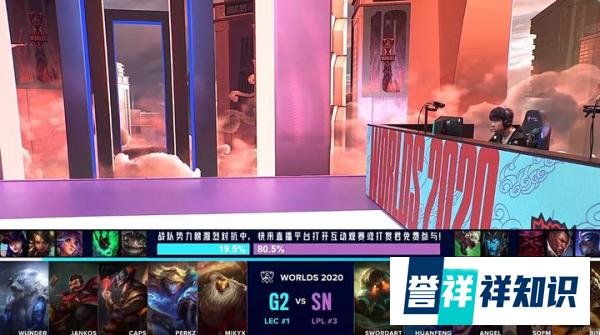 LOL：SN首秀战太可惜棋差一着，完美团灭双龙会却被G2偷家致胜！