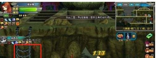qq三国八阵图副本怎么走？