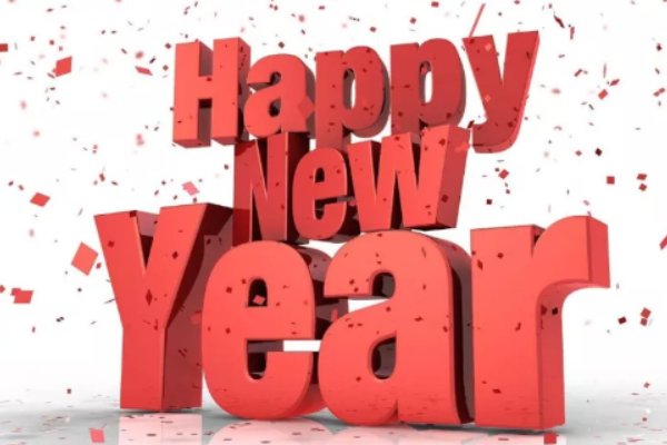 2023新年寄语怎么写