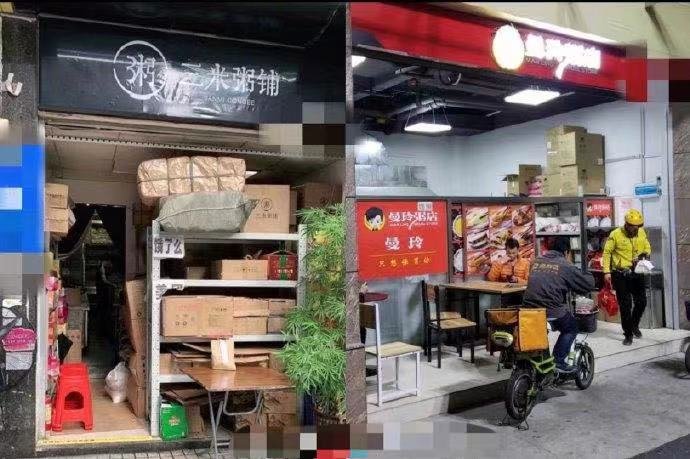 惊呼看吐！知名网红粥铺出售口水粥背后，如何加强对食品安全的监管？