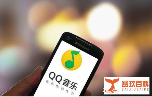 遭反垄断调查?音乐APP版权纷争不断,腾讯独占遭质疑