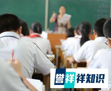 校园暗藏“潜规则”:中考前班主任暗示初三学生“弃考”情况属实