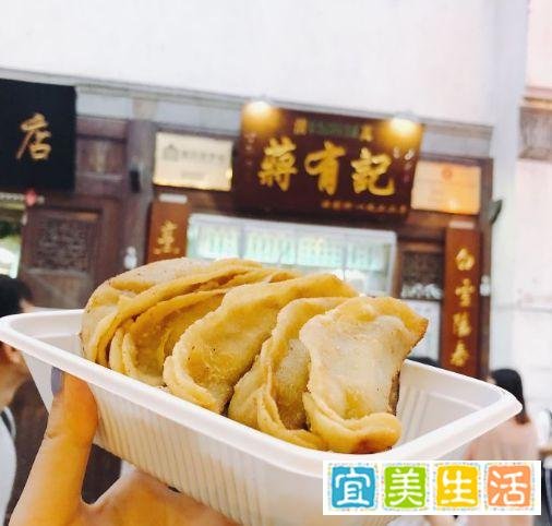 夫子庙十大小吃排名榜，吃过几种？