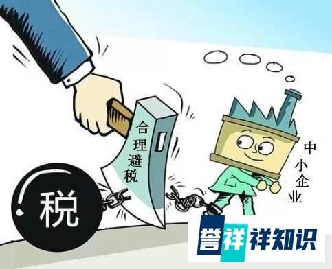 95后演员宋祖儿“被爆偷税漏税”,00后蒋依依补交税款238万!