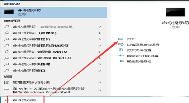 如何恢复U盘数据?