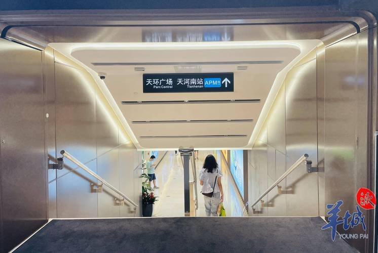 广州天环广场在哪个地铁站，广州天环广场哪个地铁站方便