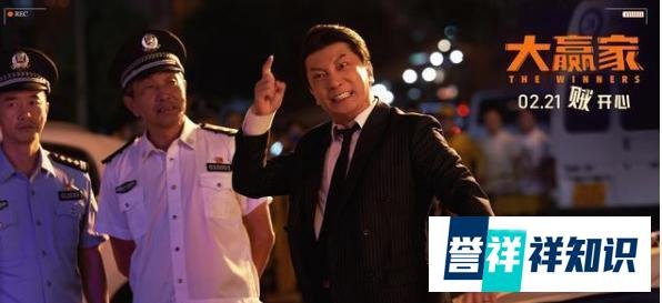 曾经的“屌丝男士”大鹏,究竟是一个什么样的神奇人物?
