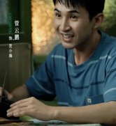 暗潮辑凶沈小舟是谁杀的