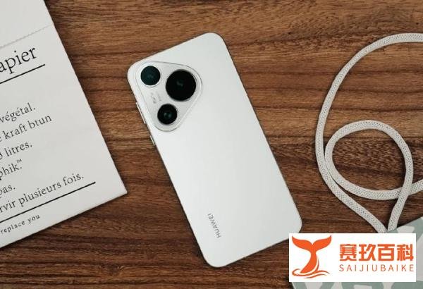 华为突然开卖“新机”，1TB+麒麟9000s+卫星消息，Pura70买早了