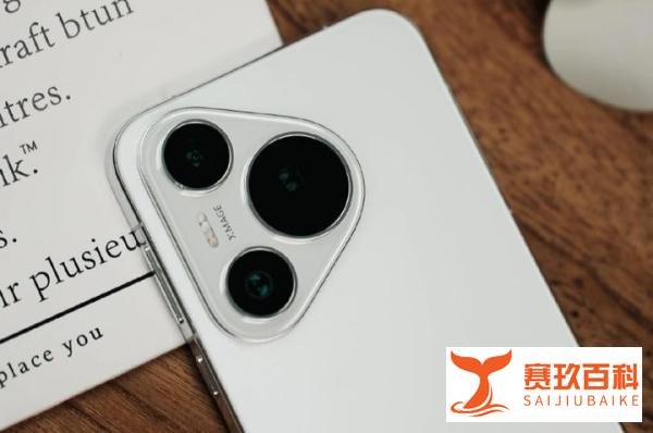 华为突然开卖“新机”，1TB+麒麟9000s+卫星消息，Pura70买早了