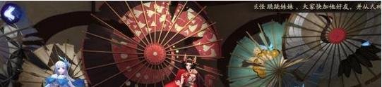 阴阳师攻略：傀儡师在哪刷