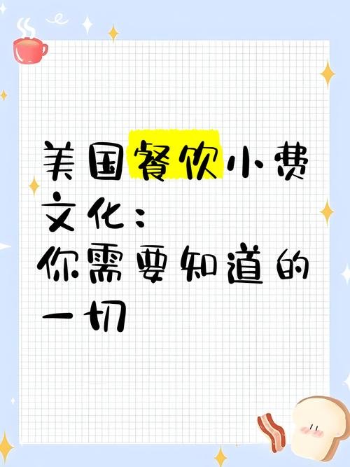 越南河内消费水平如何，越南河内酒店多少钱一晚