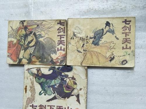 梁羽生35部小说排名