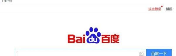 圆通快递最新收费标准 怎么查询圆通快递运费