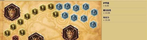 恶魔小丑萨克打野天赋加点符文_小丑天赋加点图