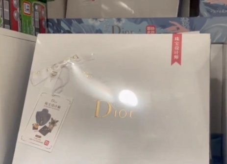 399元卖“迪奥”产品?山姆紧急回应!这件事对山姆的影响大吗?