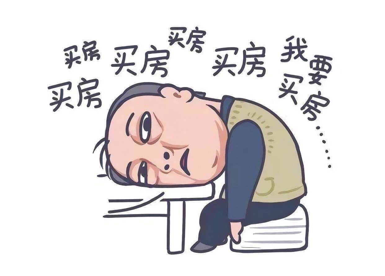 《都挺好》中的保姆真的是为了骗苏大强的钱吗?生活中这样的事例多不多?