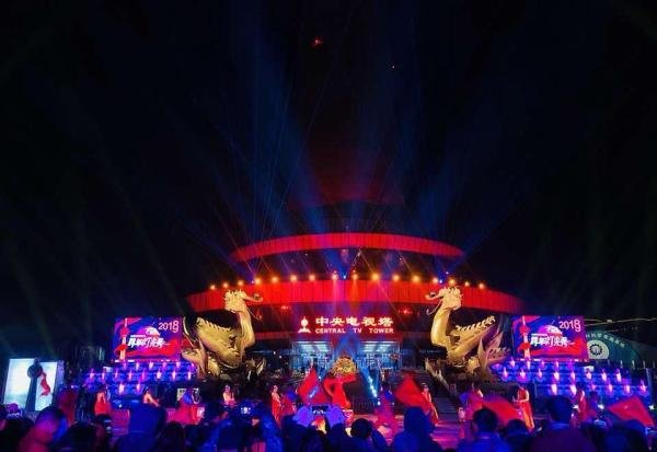 北京跨年夜去哪里玩比较好