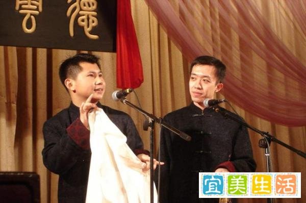 苗阜微博晒大合照缅怀师胜杰,郭德纲曾经的搭档和徒弟都在其中!