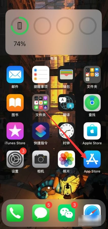 元气骑士怎么更新3.2.6