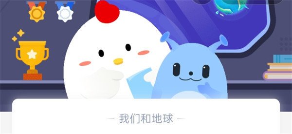 古人云“丝不如竹，竹不如肉”，猜猜“肉’指的是什么