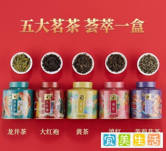 送老师礼物前十件排名