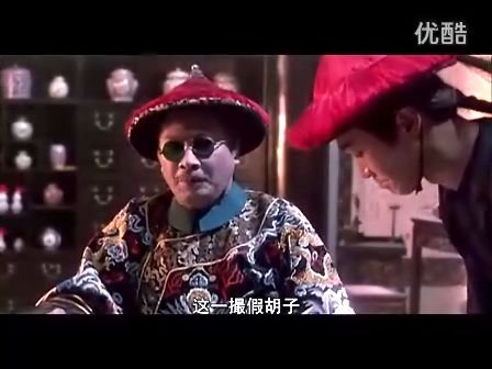 骚动的介绍