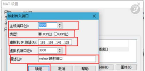 dmz是什么意思