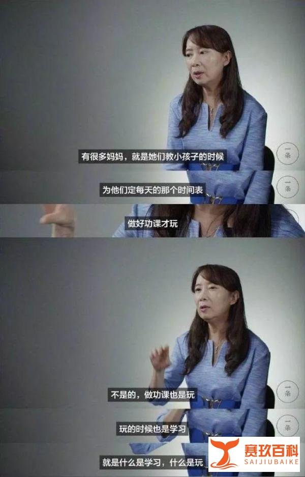 山东男孩高考估分700,成绩出来果真考700!父亲:孩子贪玩是优点