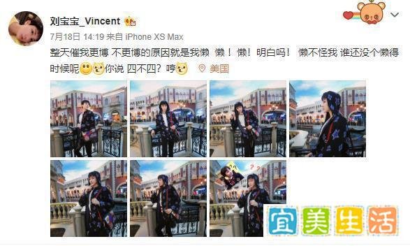 曾火遍网络的蛇精男刘梓晨，如今取出假体变成了大帅哥