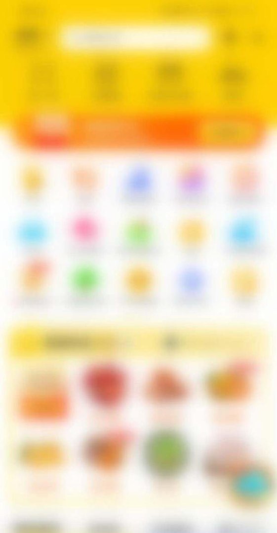 怎么在美团中查看我的订单记录?