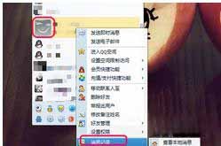 登陆网页QQ能查看和删除漫游记录么?