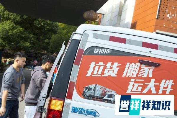 油价上涨到每升10元，对你的出行有没有影响？