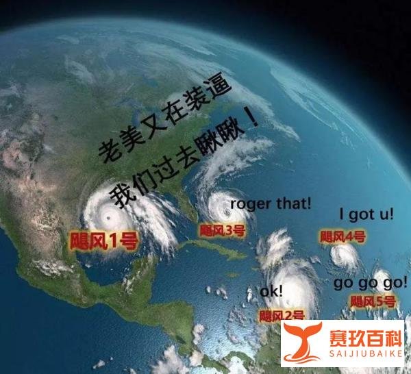 美军这支装备精良的部队，对手竟不是人类......
