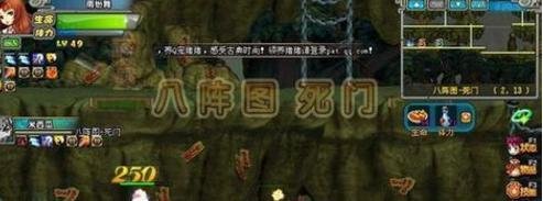 qq三国八阵图副本怎么走？