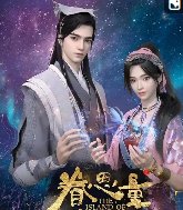 三年第二季哪里能看