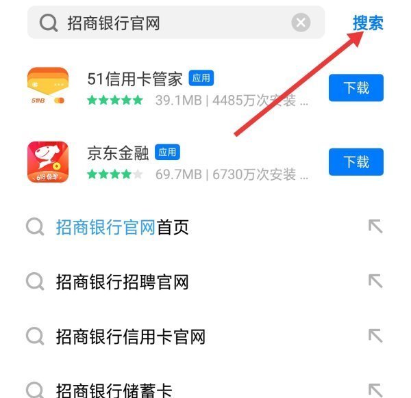400客服电话吗，会不会骗人