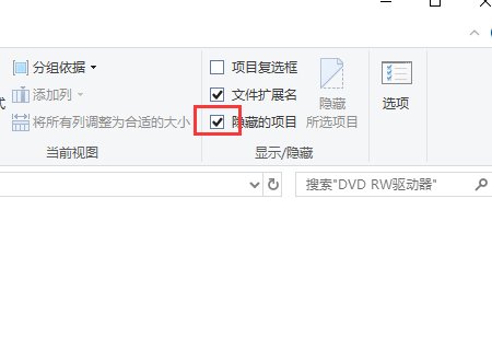 dvd怎么播放光盘?
