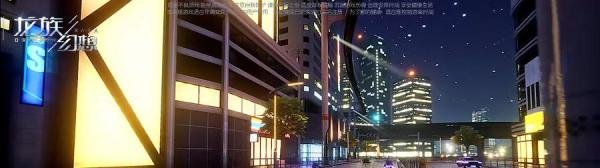 龙族幻想职业介绍，哪个职业厉害，龙族怎么玩？