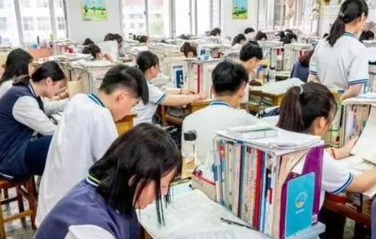 高考状元名单