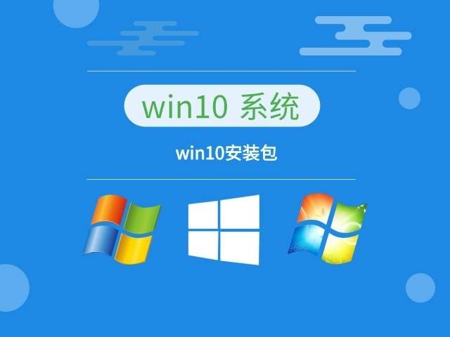 安装程序的文件名一般为