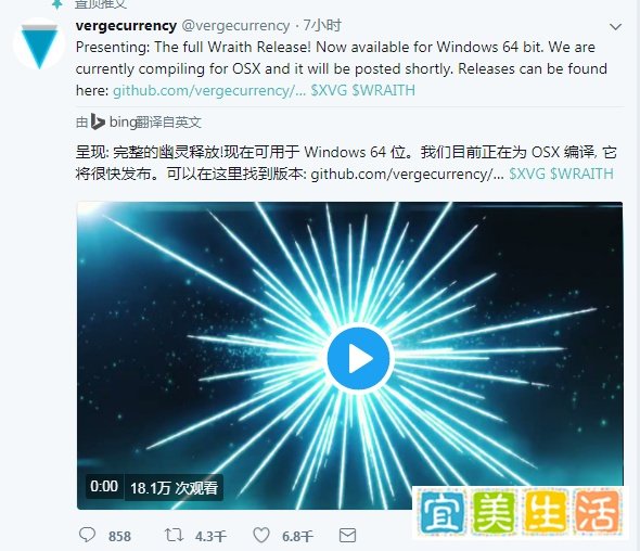 人人坊项目翻车！Neblio极限暴涨！今日币圈资讯速览