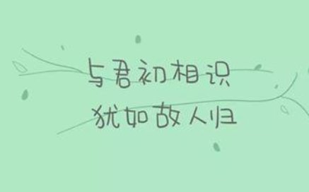 跨年情话最暖心短句