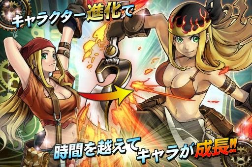 北欧女神3的游戏前瞻